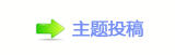 ୎綏덯_噙낋啟梈